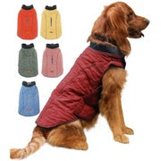 Dog Winter Coat | Warm Waterproof Jacket for Cold Weather