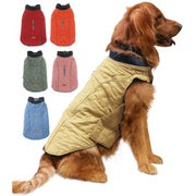 Dog Winter Coat | Warm Waterproof Jacket for Cold Weather
